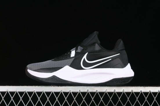 Nike Precision VI Suspension Movement Series Cushioned Durable Casual Basketball Shoes - DD9535-004