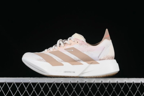 Adidas Adizero Adios 4 M Running Shoes Lightweight Breathable Low-Top - JR6359