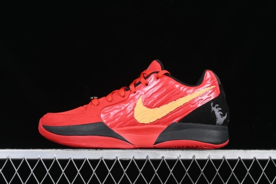 Nike Ja 2 "Nightmare" Performance Basketball Shoes with Air Zoom Cushioning - HQ2638-600