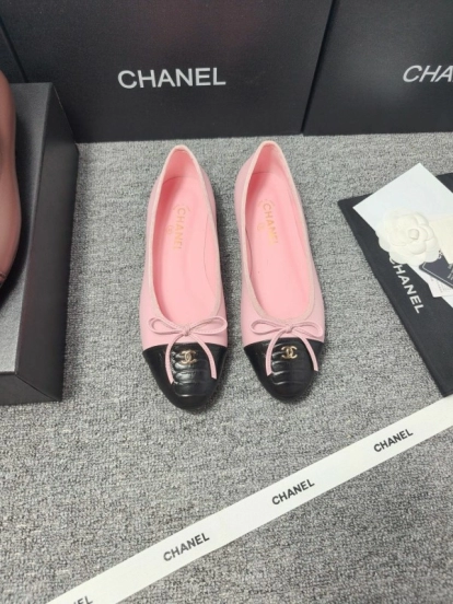 Chanel Classic Slingback Ballet Flats - LY00250