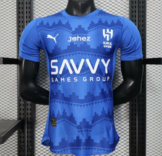 Player Version 25/26 Al Hilal Home Jersey